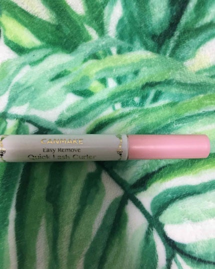 クイックラッシュカーラーER/キャンメイク/マスカラ下地を使ったクチコミ(1枚目)