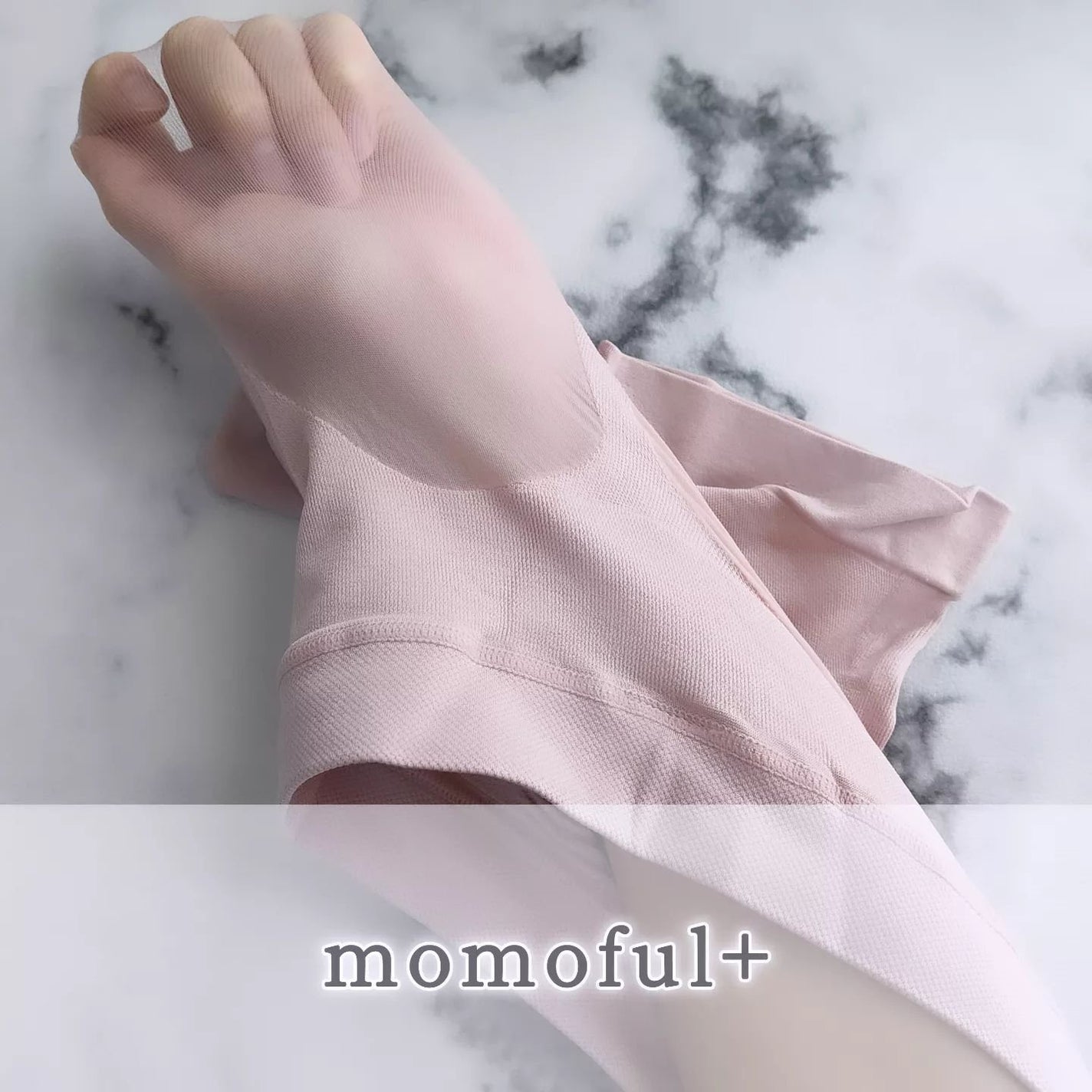 momoful+/モモフル/バスト・ヒップケアを使ったクチコミ(1枚目)