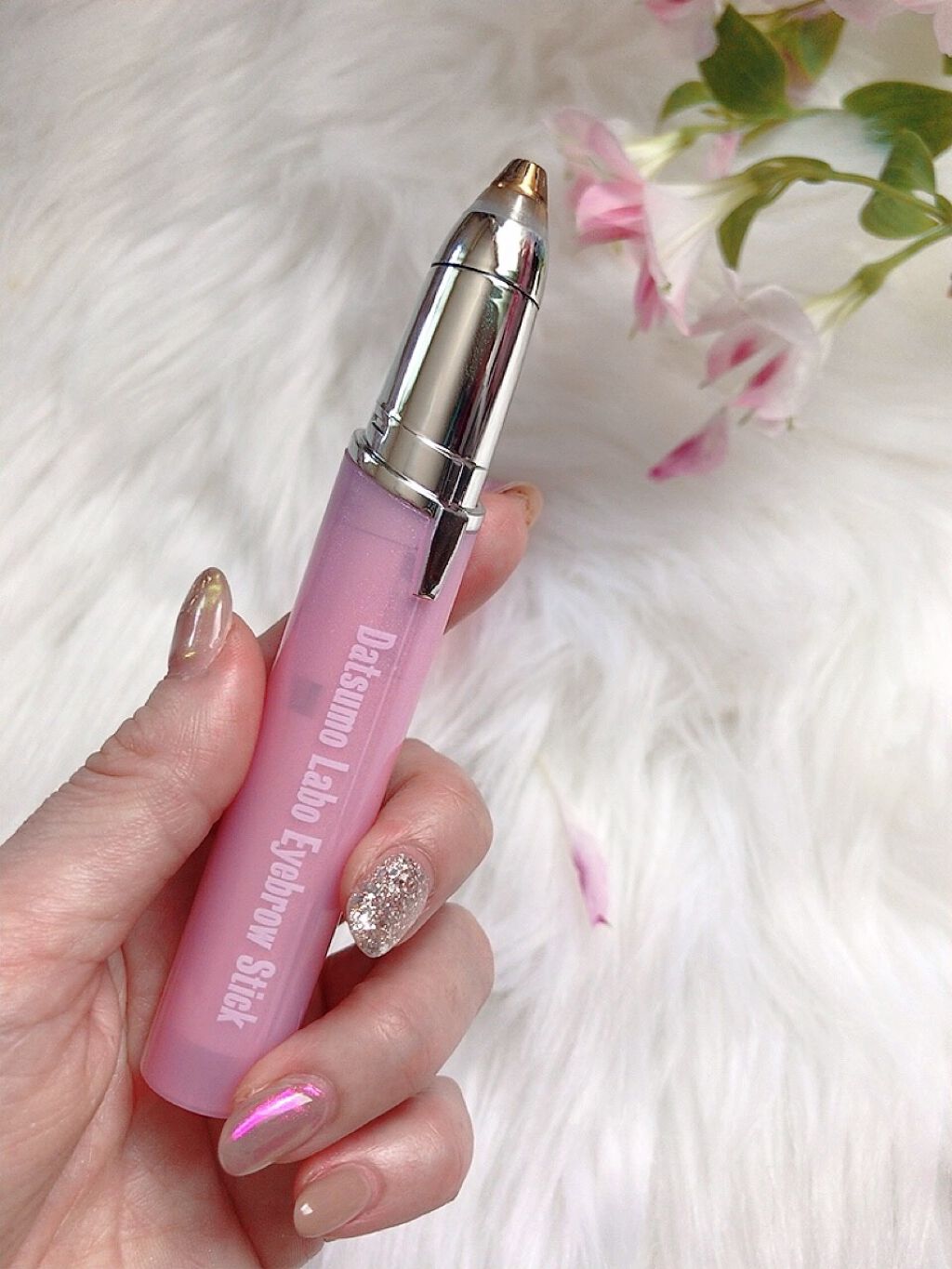 ðððâðððžâ on LIPS ãï»¿ïŒŒå¢æãÃç®åUPðïŒï»¿ï»¿ï»¿#è±æ¯ã©ããããã®ã¢ã€ãããŠã¹ã..ãïŒ2æç®ïŒ