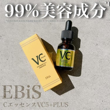 ⋆⋅⋅⋅⊱∘──────∘⊰⋅⋅⋅⋆

2024.04.15

『EBiS  CエッセンスVC5+PLUS 』

*PR 

LDK2023年5月のシミケア美容液一位になった
EBiSのビタミンC美容液