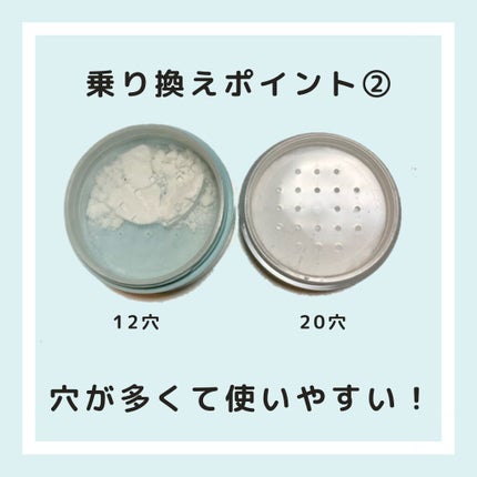 ノーセバム ミネラルパウダー/innisfree/ルースパウダーを使ったクチコミ(3枚目)