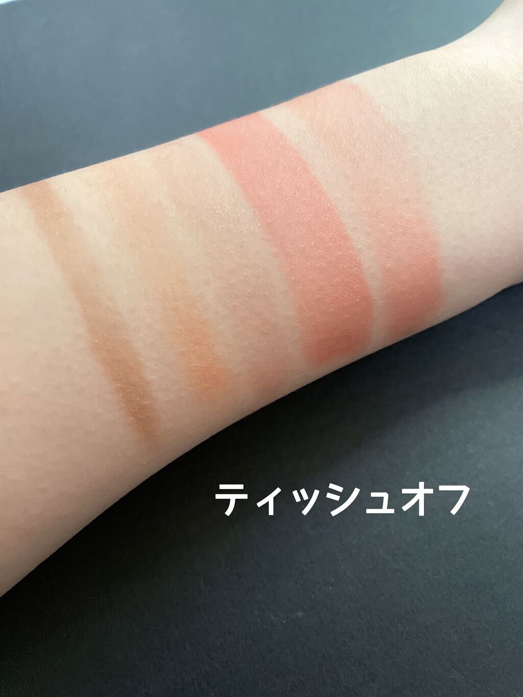 単色アイシャドウ/#4me by GU/単色アイシャドウを使ったクチコミ（3枚目）