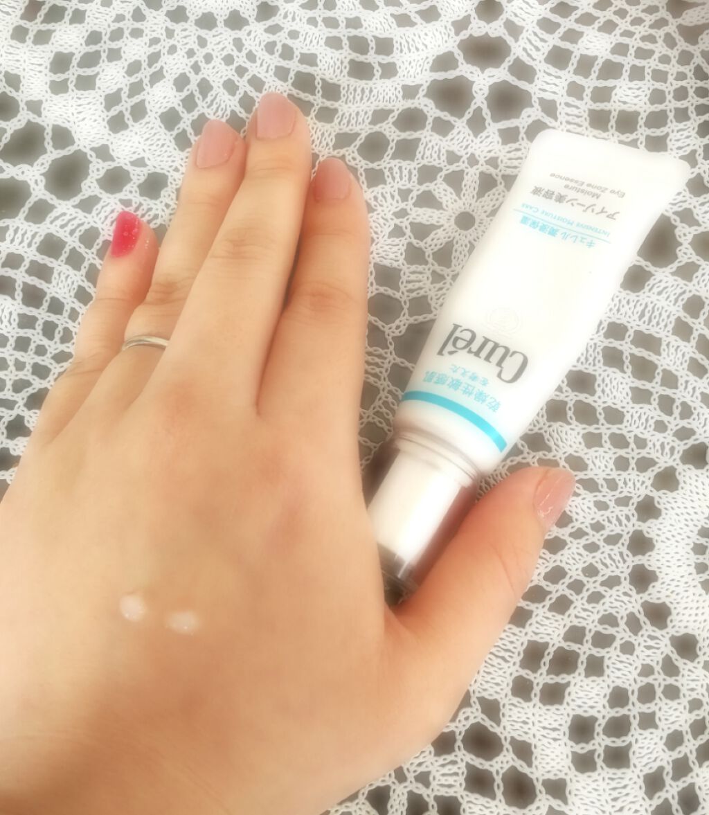 アイゾーン美容液/キュレル/アイケア・アイクリームを使ったクチコミ（1枚目）