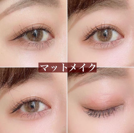 ごんす@YouTube始めました on LIPS 「《DIORバックステージアイパレット 0..」(5枚目)