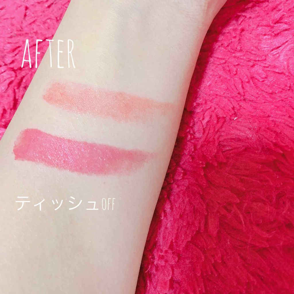 ウルトラ HD ジェル リップカラー/REVLON/口紅を使ったクチコミ（3枚目）