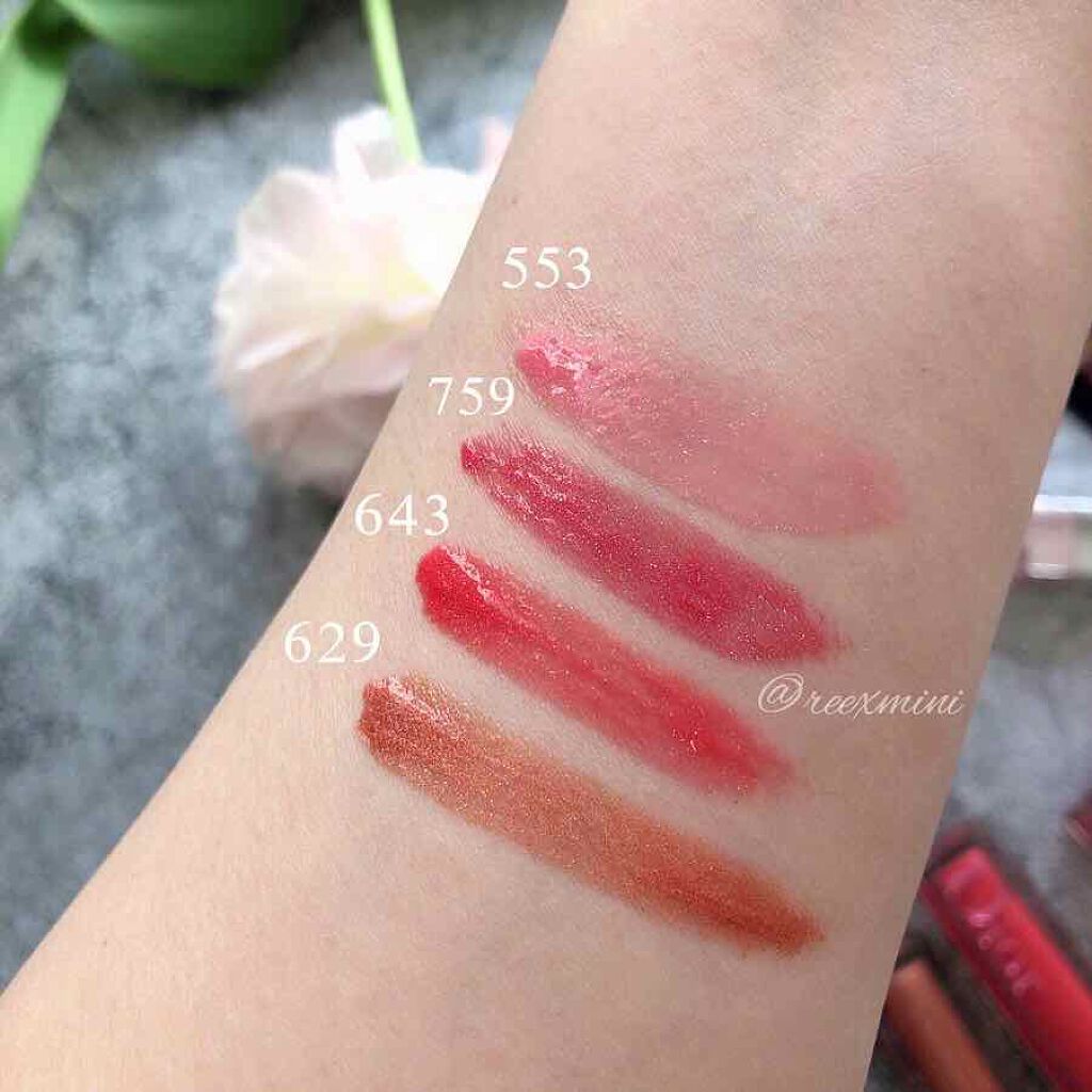 【旧】ディオール アディクト ステラー グロス/Dior/リップグロスを使ったクチコミ(3枚目)