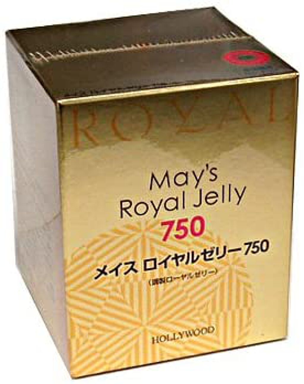 ハリウッド メイス ロイヤルゼリー 750