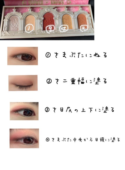 UR GLAM EYEBROW POWDER/U R GLAM/パウダーアイブロウを使ったクチコミ(2枚目)
