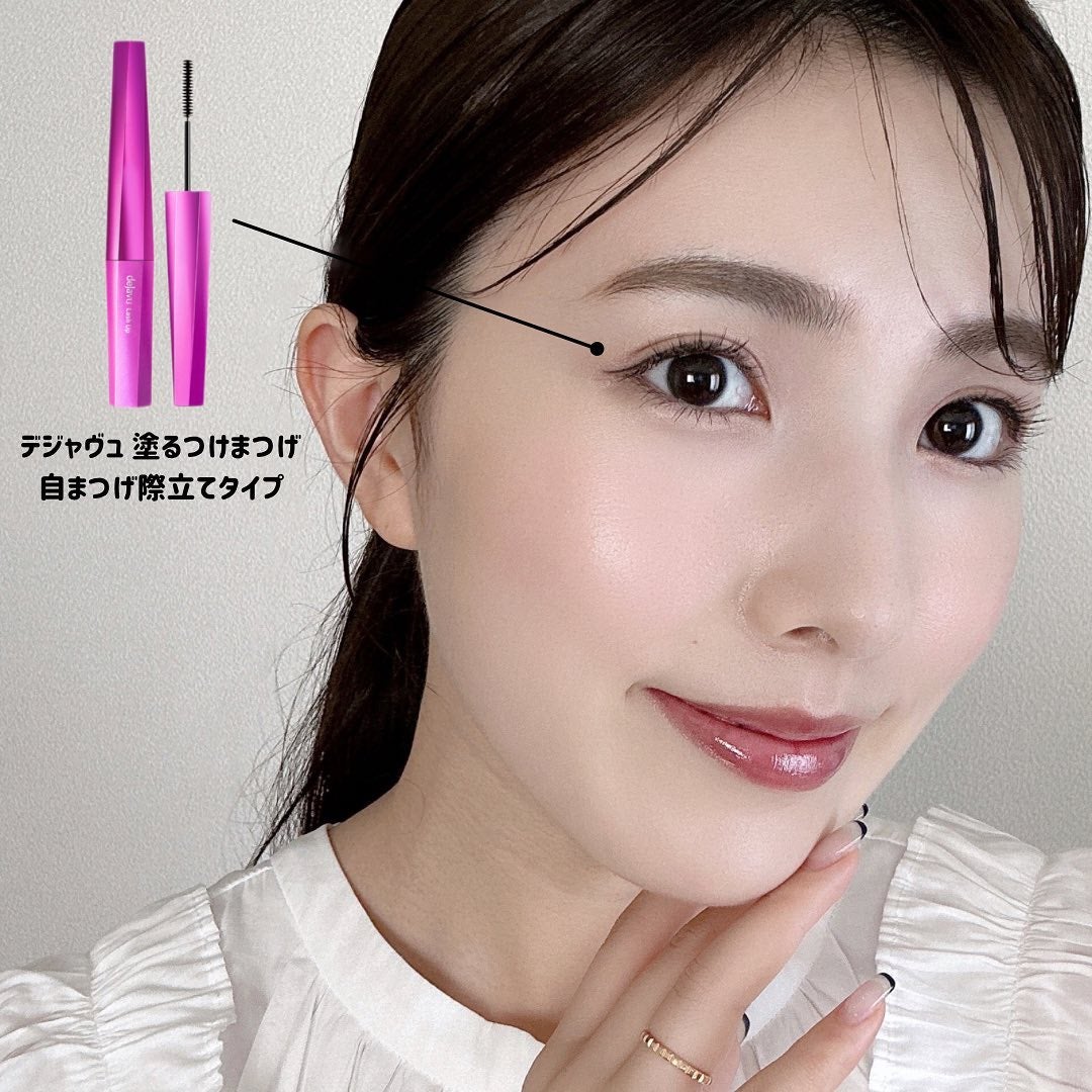 濱田あおい on LIPS 「..自まつげを際立ててくれる塗るつけまつげで簡単垢抜けアイメイ..」(2枚目)