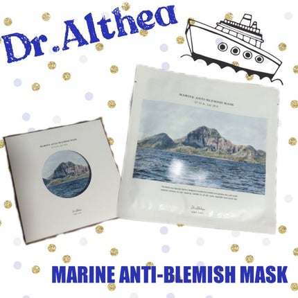 マリン アンチ ブレミッシュ マスク/Dr.Althea/シートマスク・パックを使ったクチコミ(1枚目)