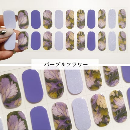 貼って固めるジェルネイルシール/Ururila/ネイルシールを使ったクチコミ(5枚目)