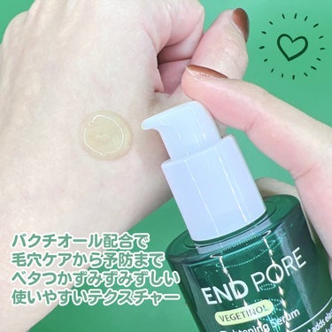 セーフミー リリーフモイスチャー クレンジングフォーム 150ml/make prem/洗顔フォームを使ったクチコミ（3枚目）