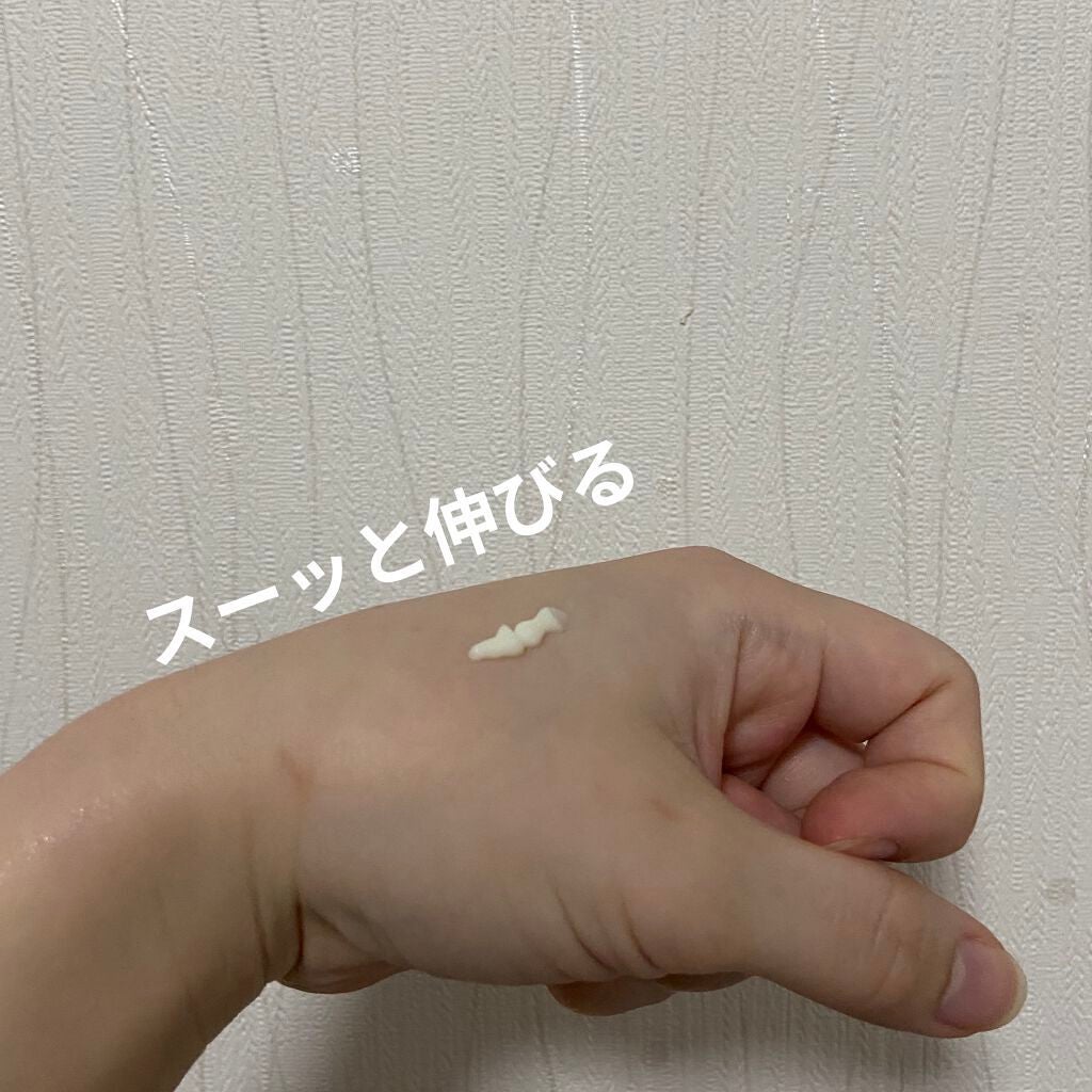 CICA マイルドアイクリーム/VT/アイケア・アイクリームを使ったクチコミ(2枚目)