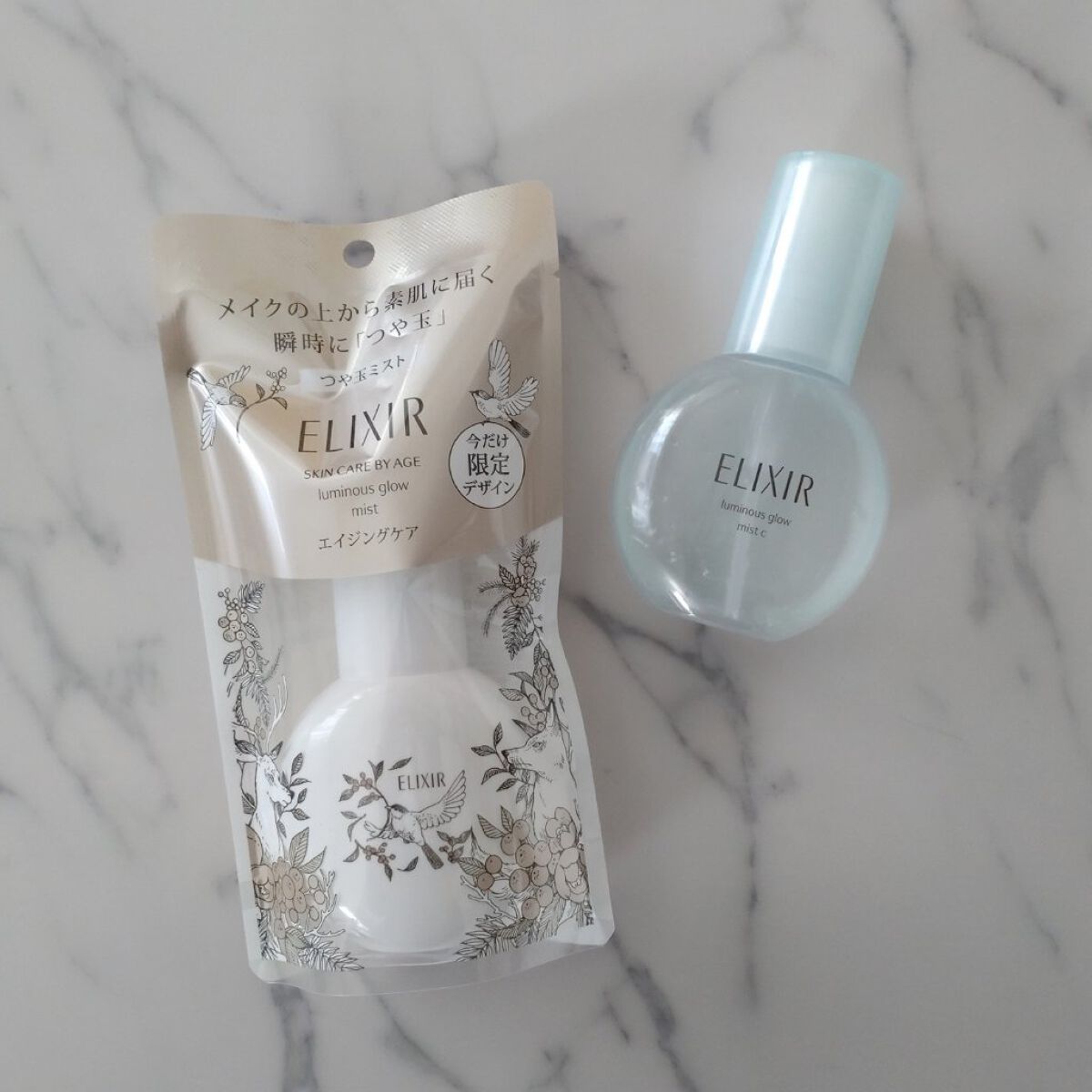 エリクシール シュペリエル つや玉ミスト/エリクシール/ミスト状化粧水を使ったクチコミ（2枚目）