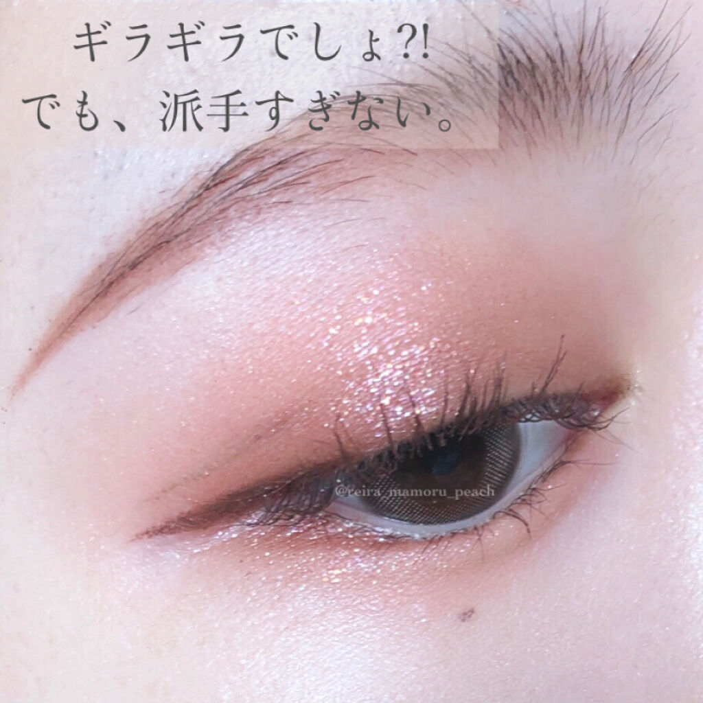 プロアイシャドウパレットセシル/CELEFIT/アイシャドウパレットを使ったクチコミ（2枚目）