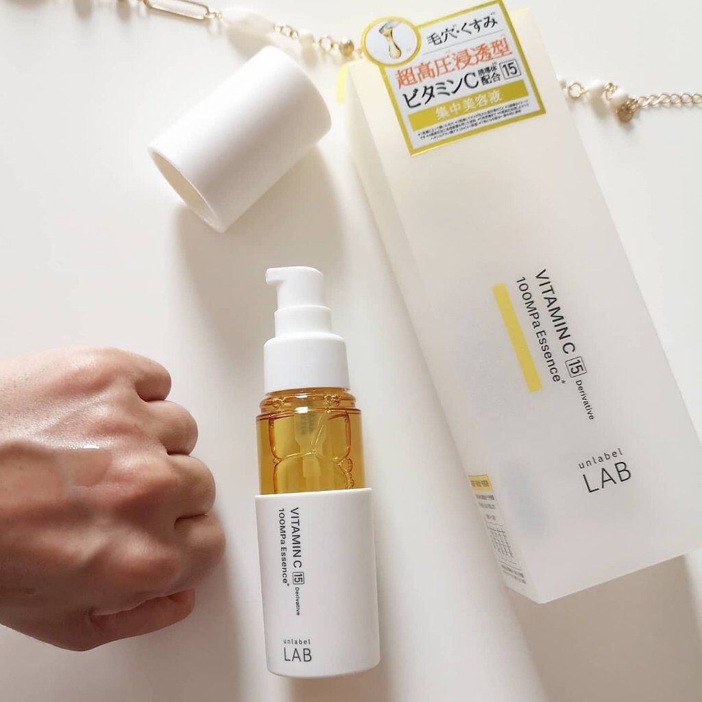 V エッセンス/unlabel/美容液を使ったクチコミ（3枚目）