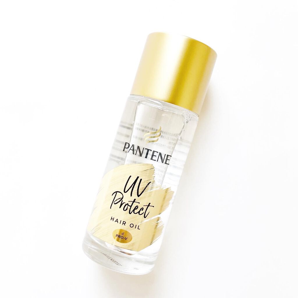 UVカット ヘアオイル/パンテーン/ヘアオイルを使ったクチコミ(1枚目)
