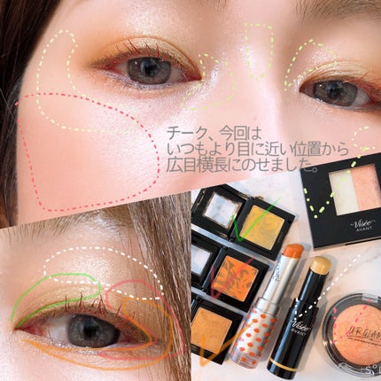 ルージュ アンリミテッド マット/shu uemura/口紅を使ったクチコミ(4枚目)