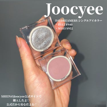 Joocyee DAYDREAMERS シングルアイカラーのクチコミ「＼シーイン購入品でメイクしてみた／


Joocyee
DAYDREAMERS シングルアイカ.....」（2枚目）