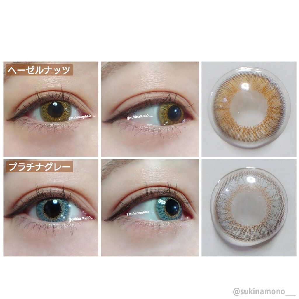 セレクトフェアリー ユーザーセレクトUVモイスチャー ANAPコラボ/FAIRY/カラーコンタクトレンズを使ったクチコミ（3枚目）