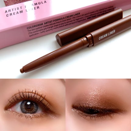 Artist Formula Cream Liner/Colorgram/ペンシルアイライナーを使ったクチコミ(2枚目)