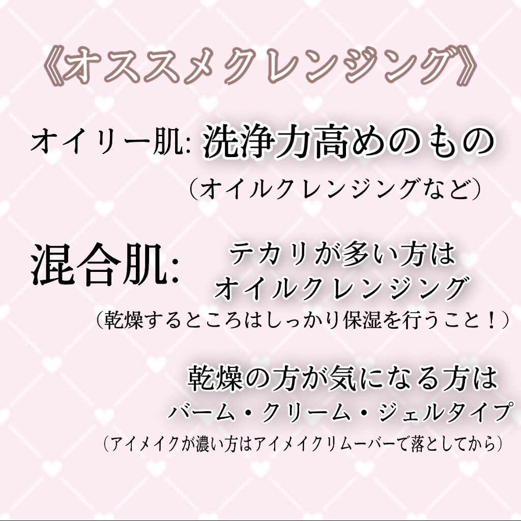 シック Schick Lディスポ 使い捨て 顔そり用 (3本入)×3個/シック/シェーバーを使ったクチコミ（3枚目）