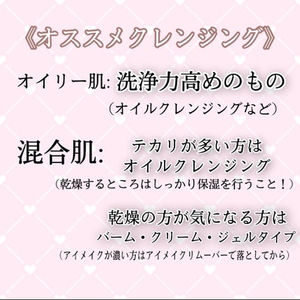 シック Schick Lディスポ 使い捨て 顔そり用 (3本入)×3個/シック/シェーバーを使ったクチコミ(3枚目)