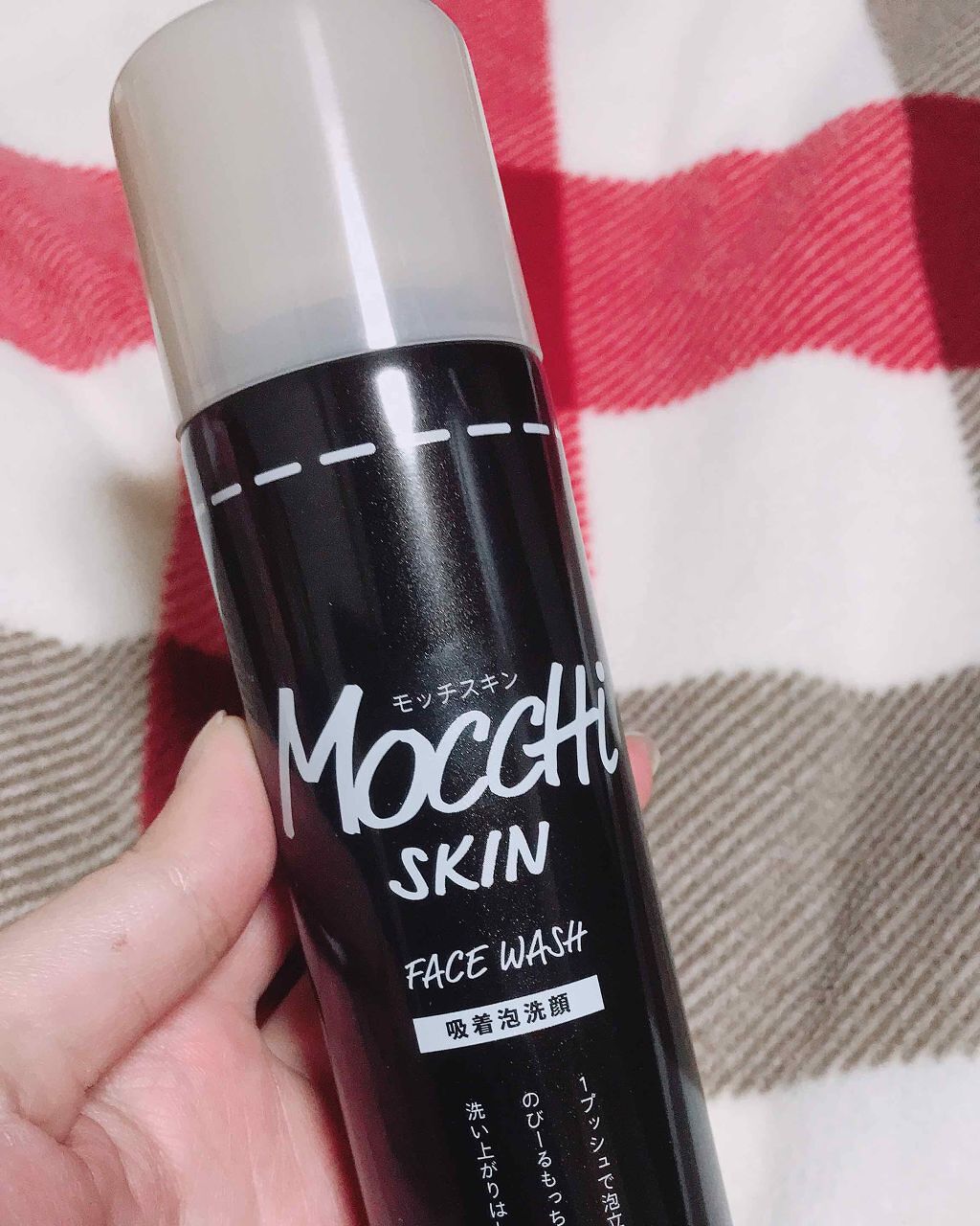 モッチスキン 吸着泡洗顔/MoccHi SKIN/泡洗顔を使ったクチコミ（3枚目）