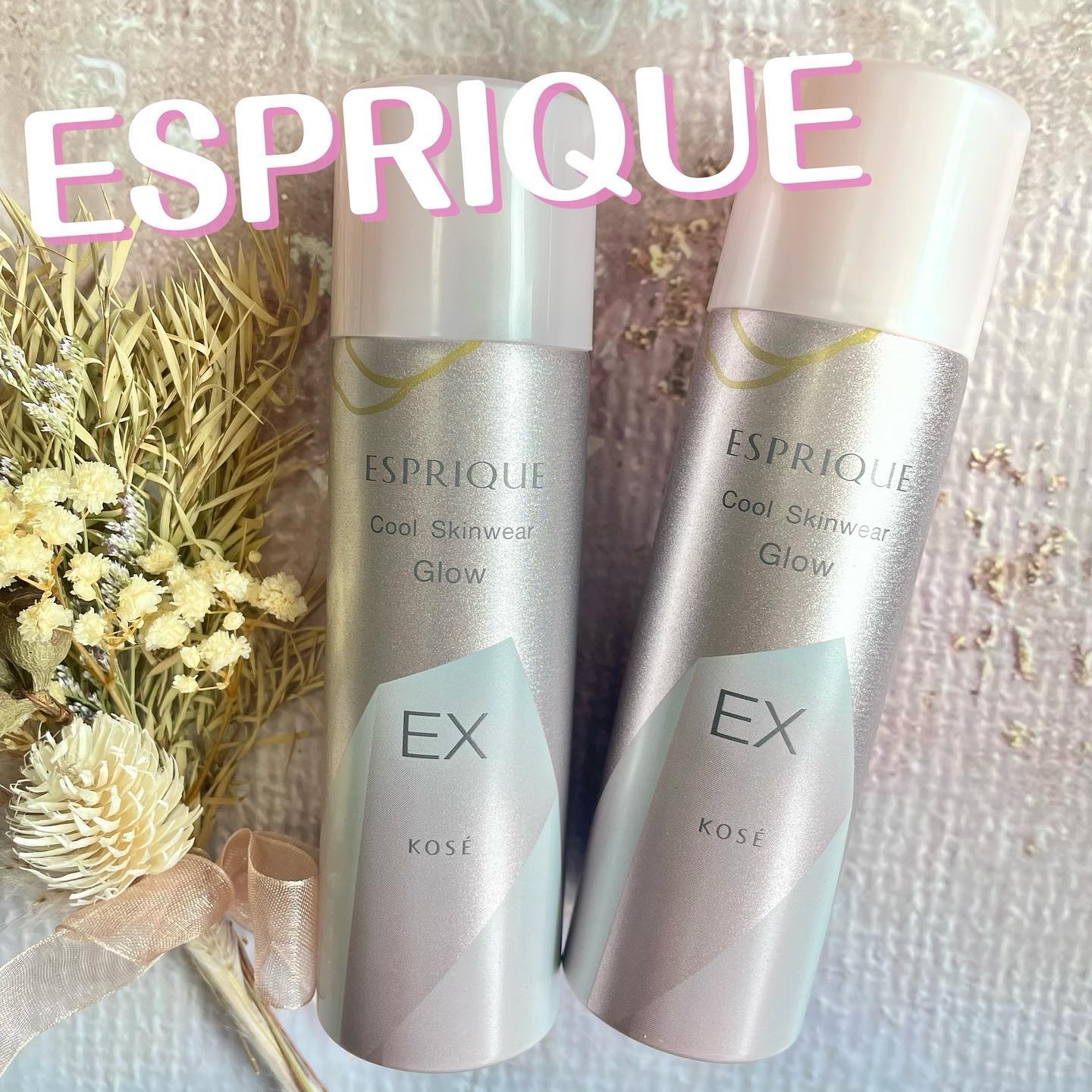 クールスキンウェアグロウ/ESPRIQUE/化粧下地を使ったクチコミ（1枚目）