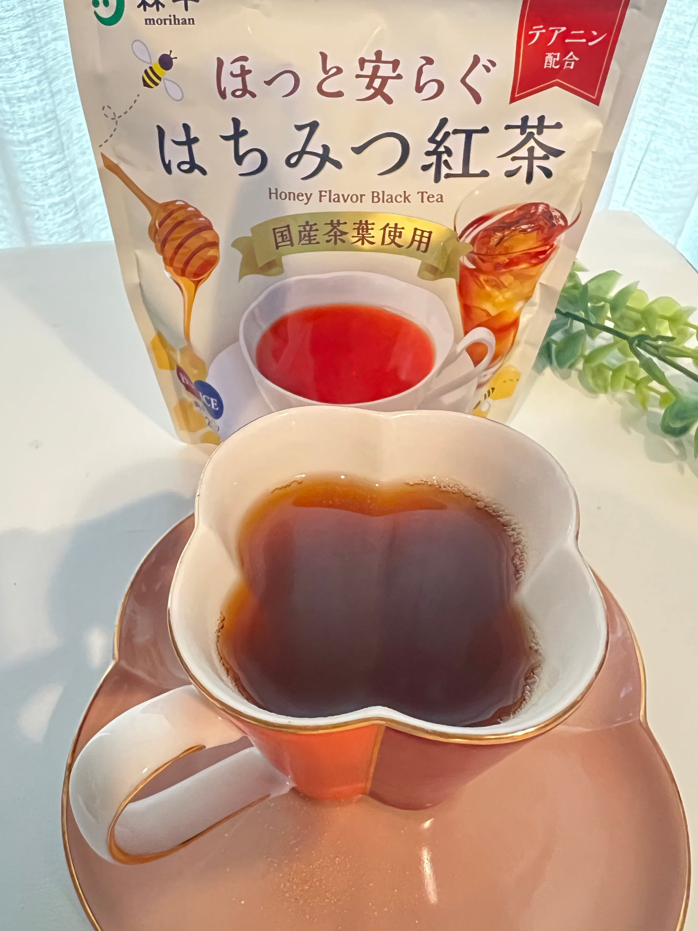 eitooo25 on LIPS 「♡森半 ほっと安らぐはちみつ紅茶 200g♡大好きなハチミツ紅..」(4枚目)