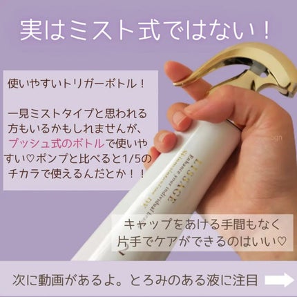 ネックゾーンセラム/リサージ/ネック・デコルテケアを使ったクチコミ(4枚目)