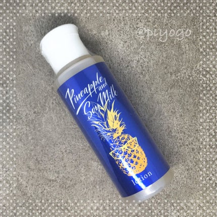 ぴよごのクチコミ「パイナップル豆乳ローションプレミアムのメンズ用をおためししました。
自分のムダ毛対策と言うか.....」(1枚目)