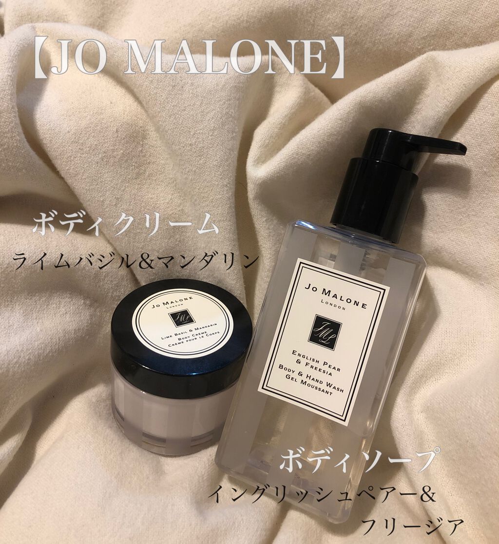 ジョー マローン ロンドン Jo MALONE LONDON イングリッシュ ペアー