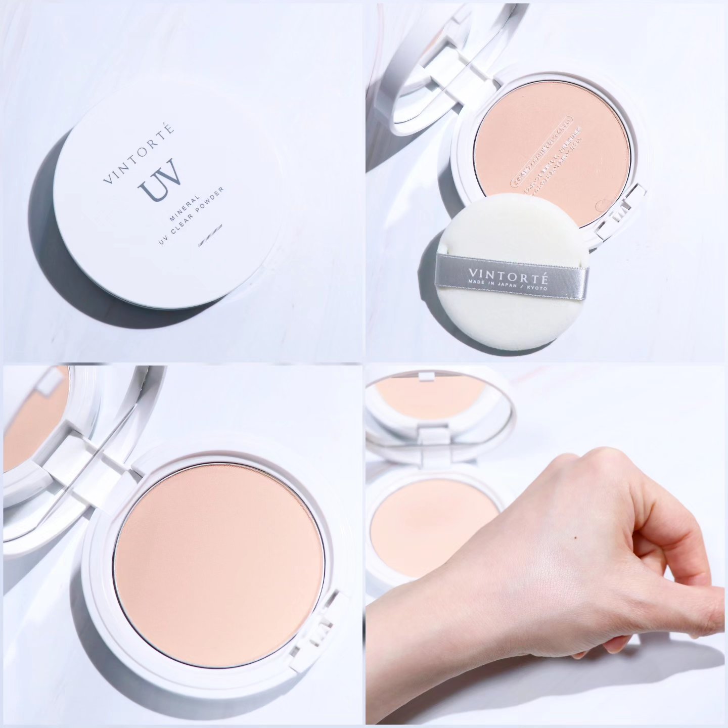 ミネラルUVクリアパウダー/ヴァントルテ/日焼け止めパウダーを使ったクチコミ（1枚目）