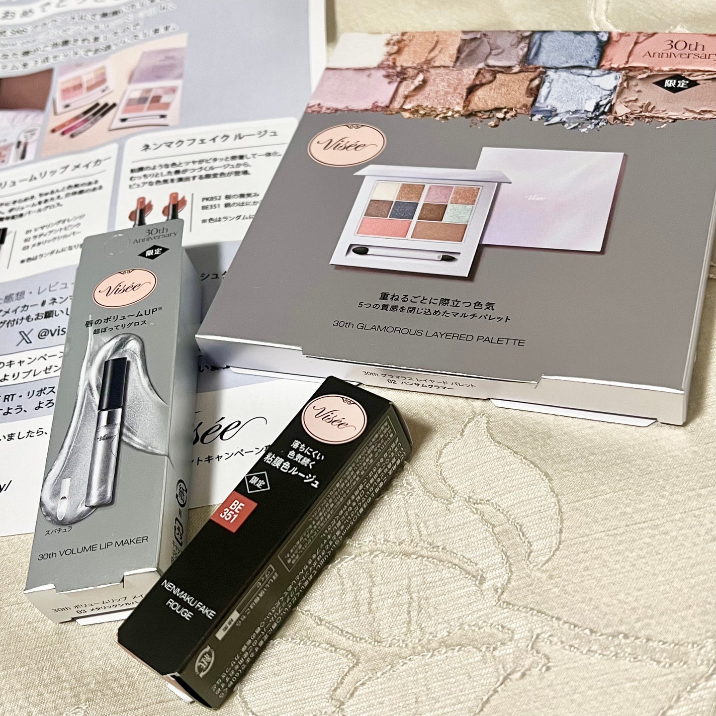 ネンマクフェイク ルージュ/Visée/口紅を使ったクチコミ(1枚目)