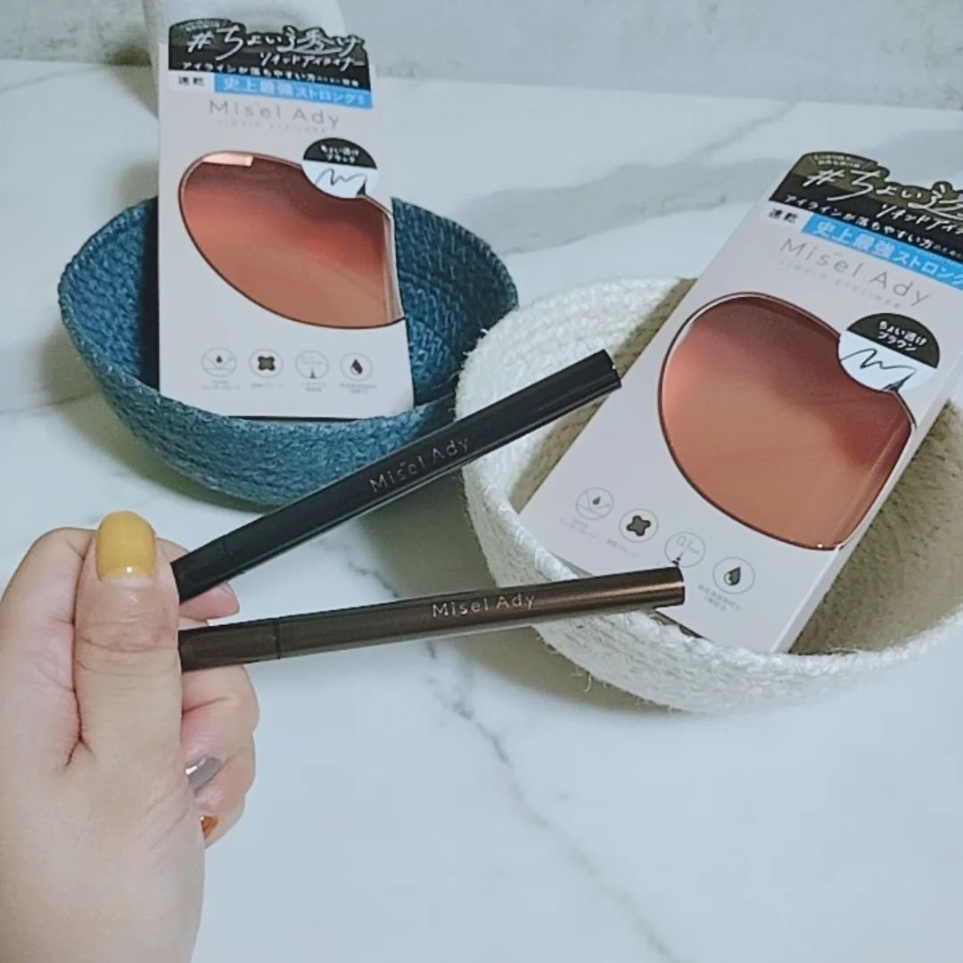 リキッドアイライナー/ミゼルエディ/リキッドアイライナーを使ったクチコミ（3枚目）