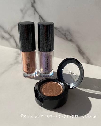 ダズルシャドウ リキッド/M・A・C/リキッドアイシャドウを使ったクチコミ(6枚目)