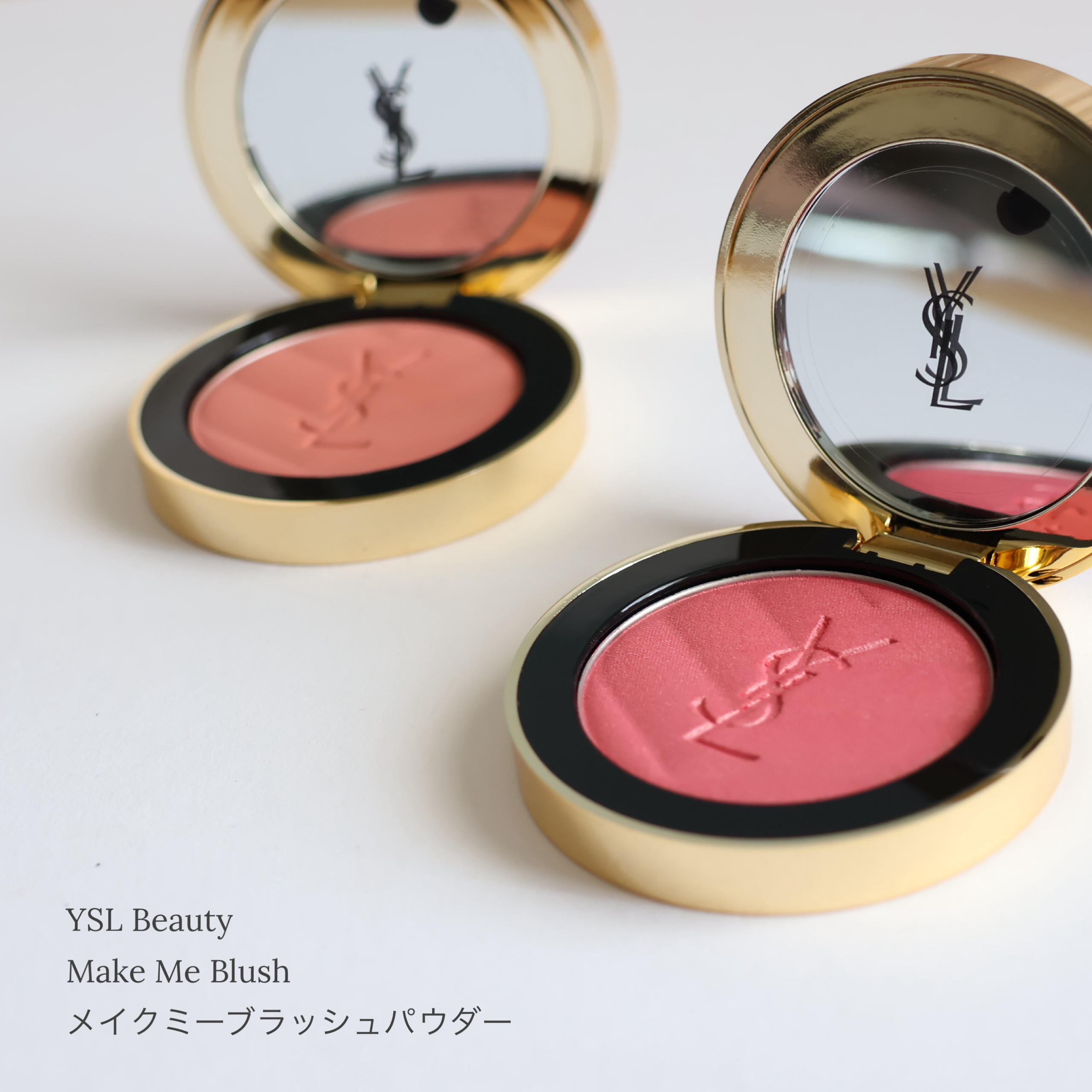 YSL メイクミーブラッシュ パウダー/YVES SAINT LAURENT BEAUTE/パウダーチークを使ったクチコミ（2枚目）