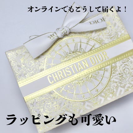 ディオール バックステージ フェイス グロウ パレット/Dior/ハイライトを使ったクチコミ(6枚目)