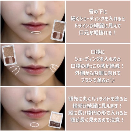 ハトムギ保湿ジェル(ナチュリエ スキンコンディショニングジェル)/ナチュリエ/美容液を使ったクチコミ(6枚目)