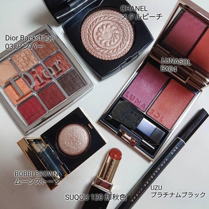 モイスチャー リッチ リップスティック/SUQQU/口紅を使ったクチコミ(6枚目)