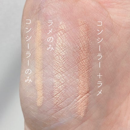 アンダーアイマスター/nobev/ペンシルアイライナーを使ったクチコミ(6枚目)