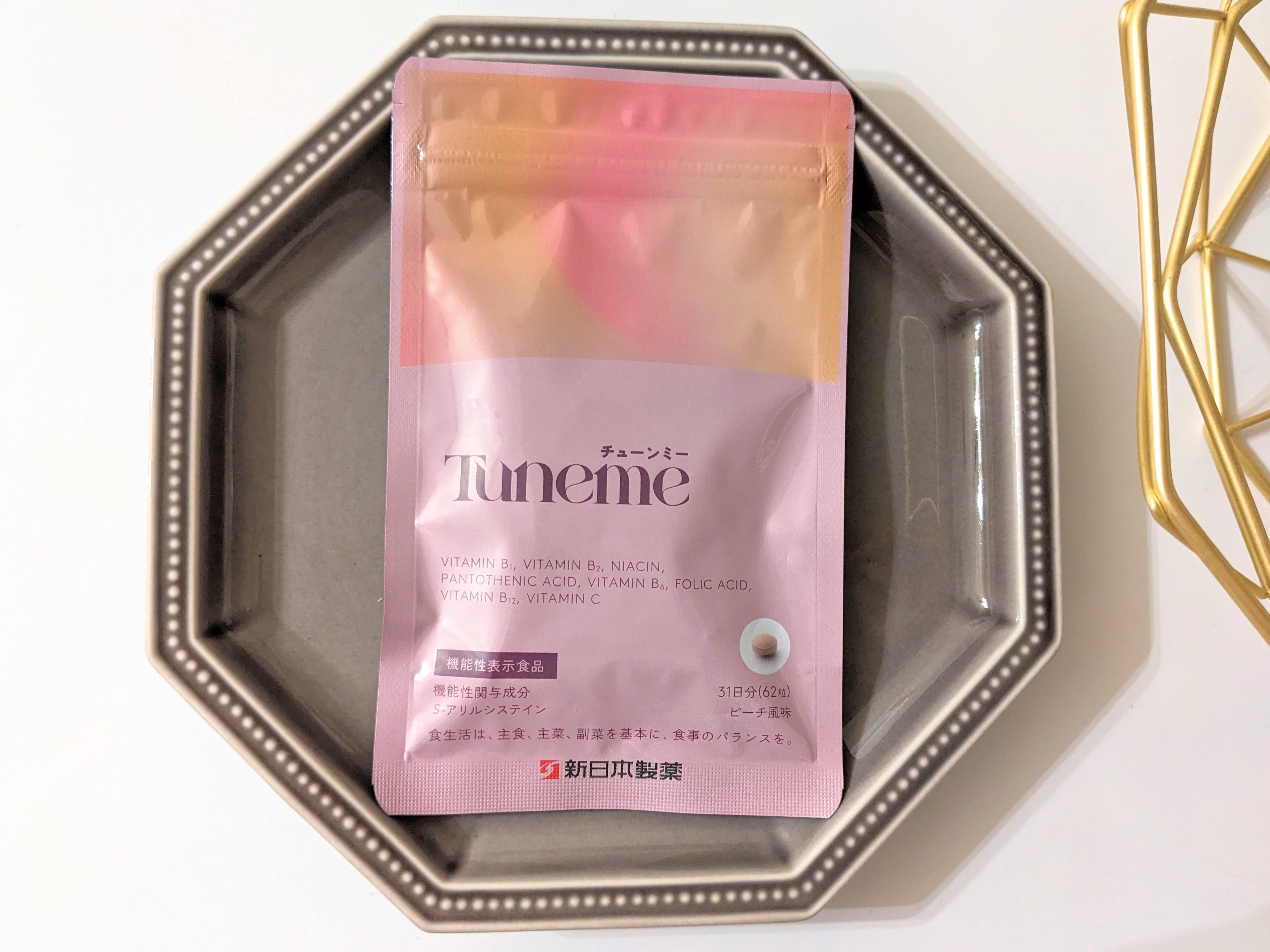 Tuneme/新日本製薬/健康サプリメントを使ったクチコミ（3枚目）