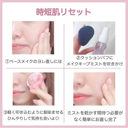 アヤミ on LIPS 「知ってる!やってみたい!があったらコメントで教えてね📝メイクの..」(6枚目)