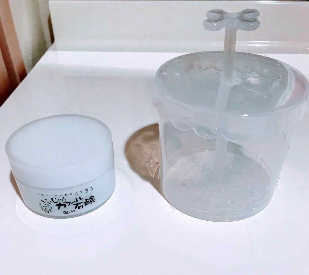 いいじゃんガスール石鹸/イーキューブ/洗顔石鹸を使ったクチコミ（2枚目）