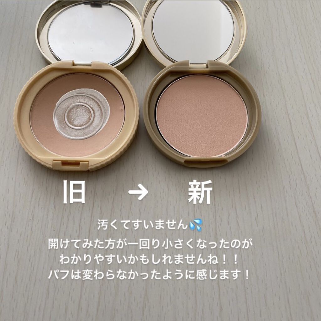 マシュマロフィニッシュパウダー/キャンメイク/プレストパウダーを使ったクチコミ（3枚目）