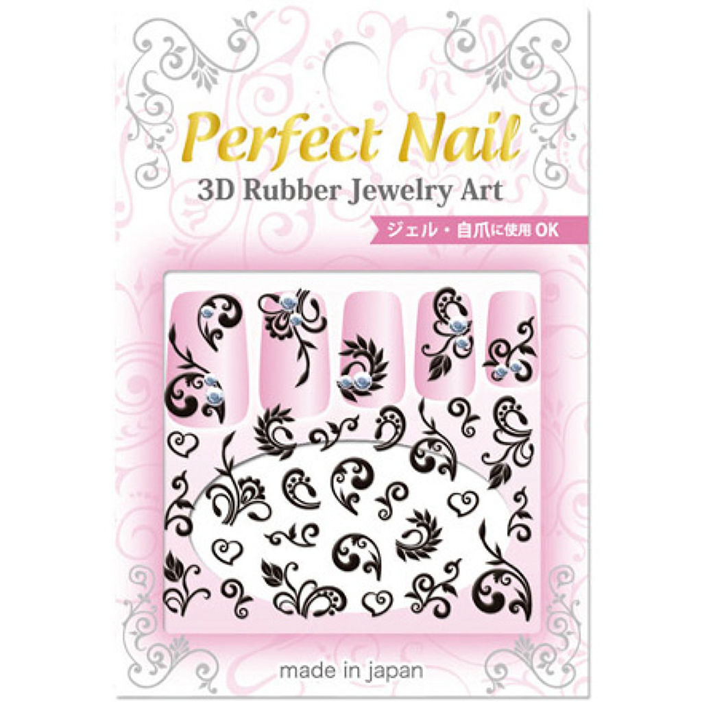 3Dラバー パーフェクトシール HY-13 つた ブラック