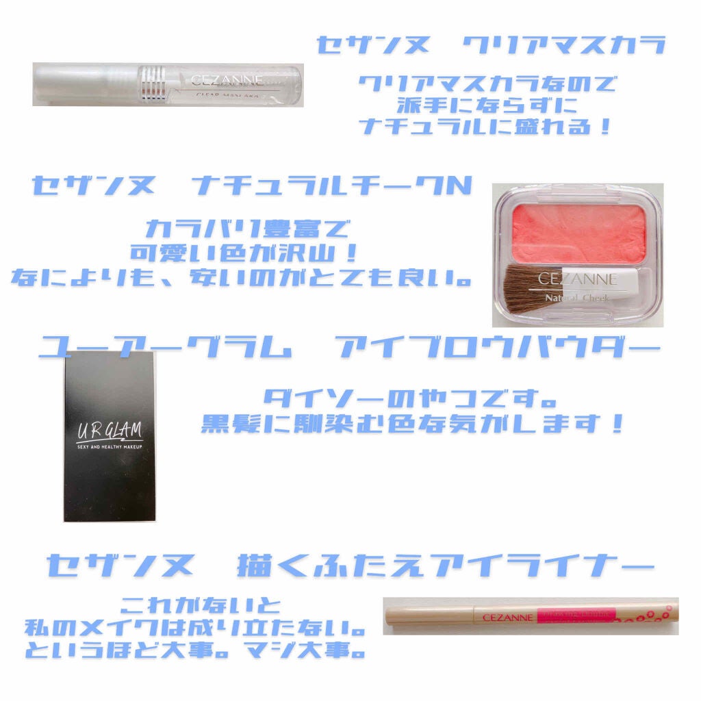 ジェルフレグランス ベビーパフパフ/フィアンセ/香水(レディース)を使ったクチコミ(2枚目)