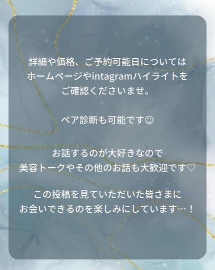 ðððð¢ðð on LIPS ã"綺éºãå²ã"蚺æãµãã³ðããã«ã¡ã¯ãã³ã¹ã¡ã®æ²Œã«ã¯ãŸã£ã蚺æ..ãïŒ8æç®ïŒ