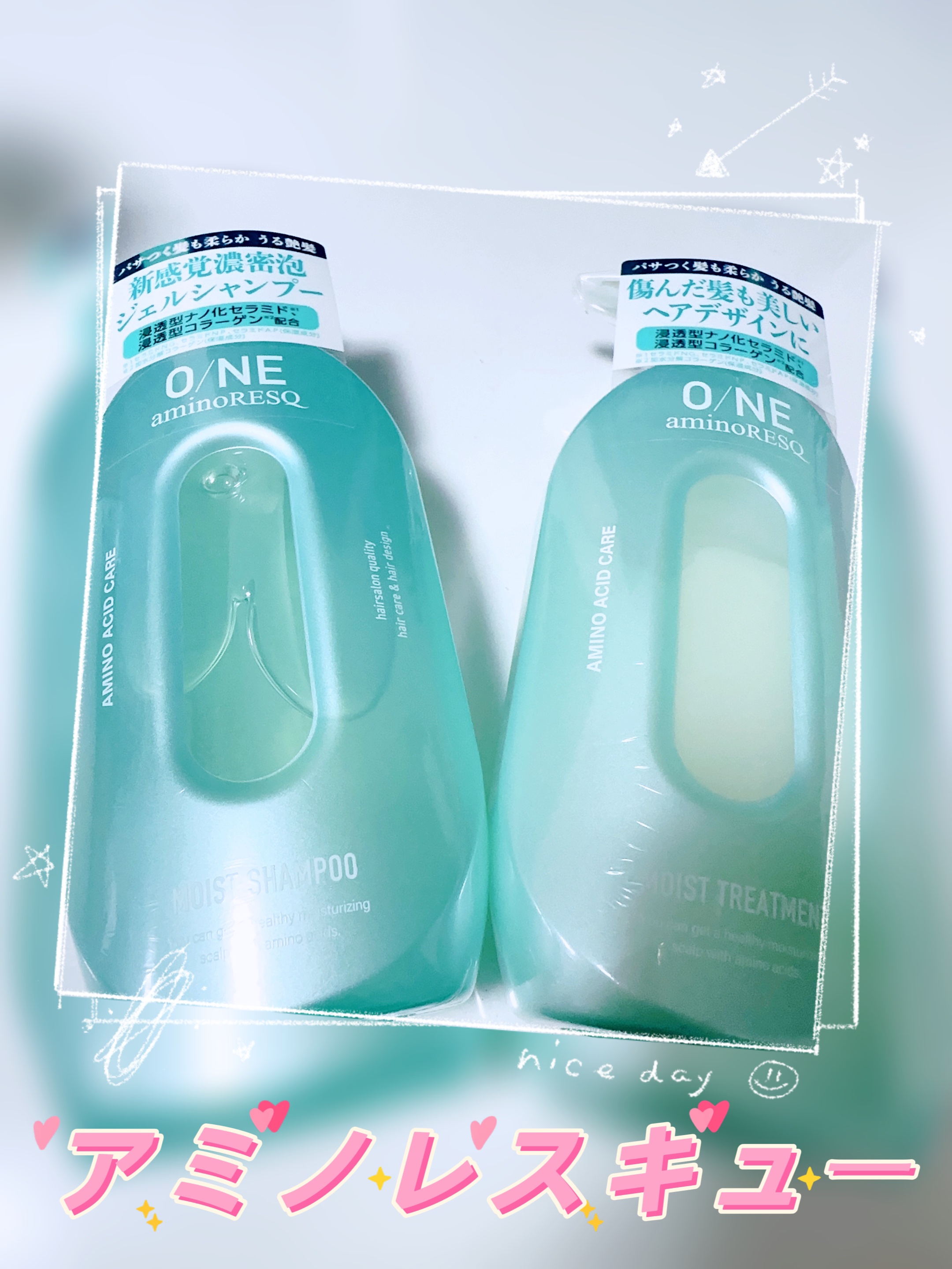 ワン アミノレスキューモイストシャンプー/トリートメント/アミノレスキュー/市販シャンプーを使ったクチコミ（1枚目）